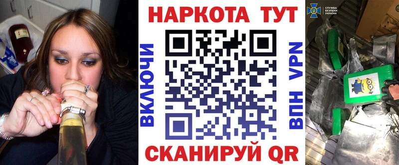 Какие есть наркотики Цоци-Юрт Амфетамин Меф мяу мяу Каннабис A PVP