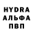 Каннабис Bruce Banner FrostyFire
