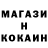 Гашиш 40% ТГК Kreepy Kotik