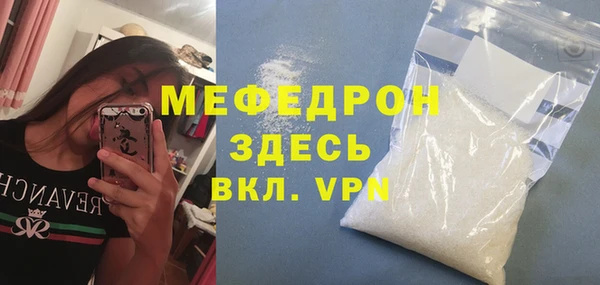индика Белоозёрский