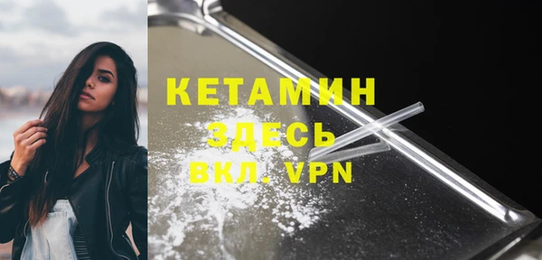 индика Белоозёрский