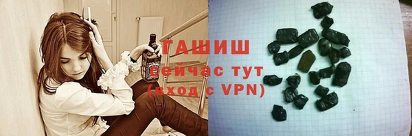 индика Белоозёрский