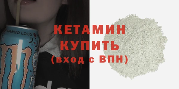 индика Белоозёрский
