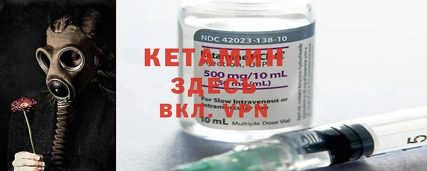 индика Белоозёрский