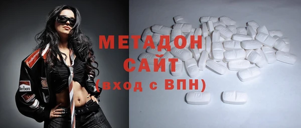 индика Белоозёрский