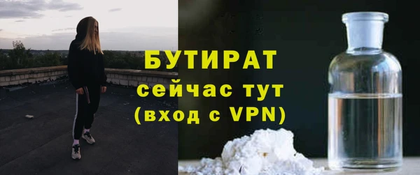 индика Белоозёрский
