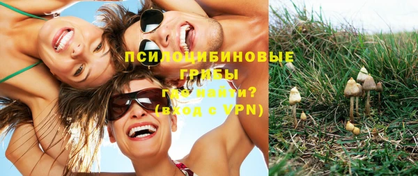 герыч Беломорск