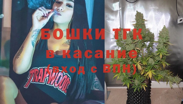 герыч Беломорск