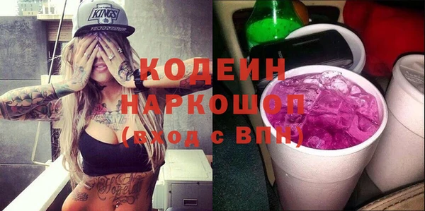 индика Белоозёрский
