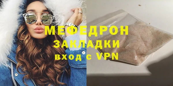 индика Белоозёрский