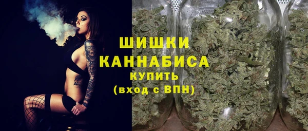 скорость Балабаново