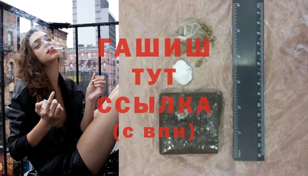 индика Белоозёрский
