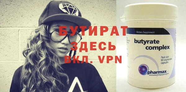 индика Белоозёрский