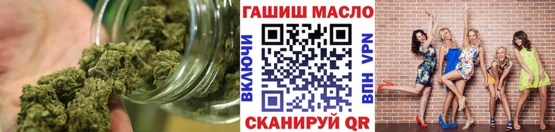 мега зеркало Цоци-Юрт Дистиллят ТГК Wax