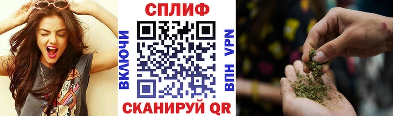 магазин продажи   Цоци-Юрт  Шишки марихуана LSD WEED 